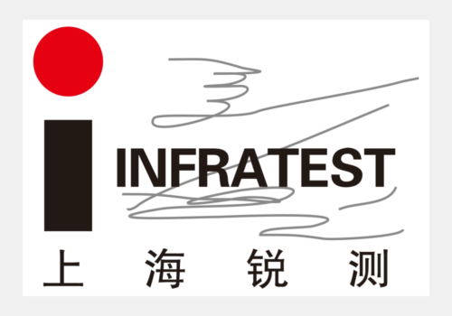 Infratest