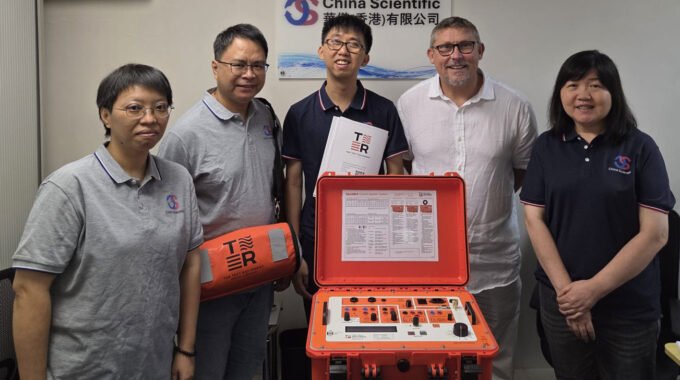 T&R Test Equipment Ltd. meeting with China Scientific