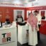 T&R Test Equipment Ltd. at Middle East Energy 2026